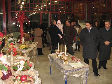 ExpoTondela