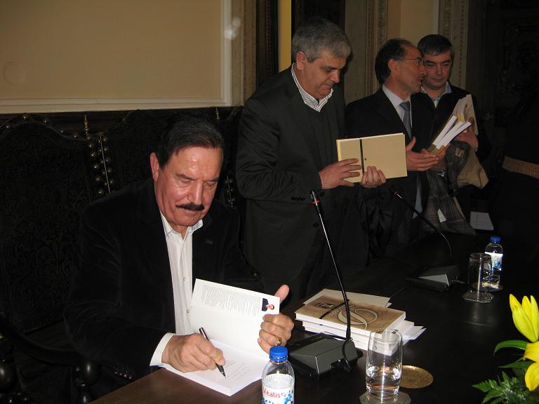 Discursos1