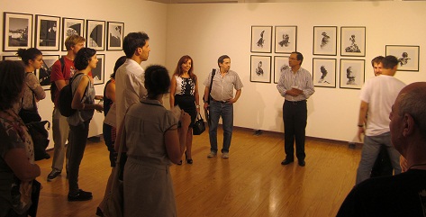 Exposição