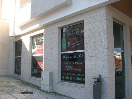 Adega Mangualde.jpg
