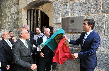 Municipios Lamego